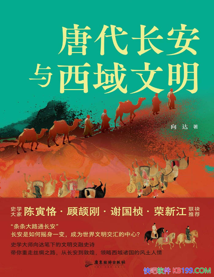 ƴ/ƴĻʷ/epub+mobi+azw3+pdf  