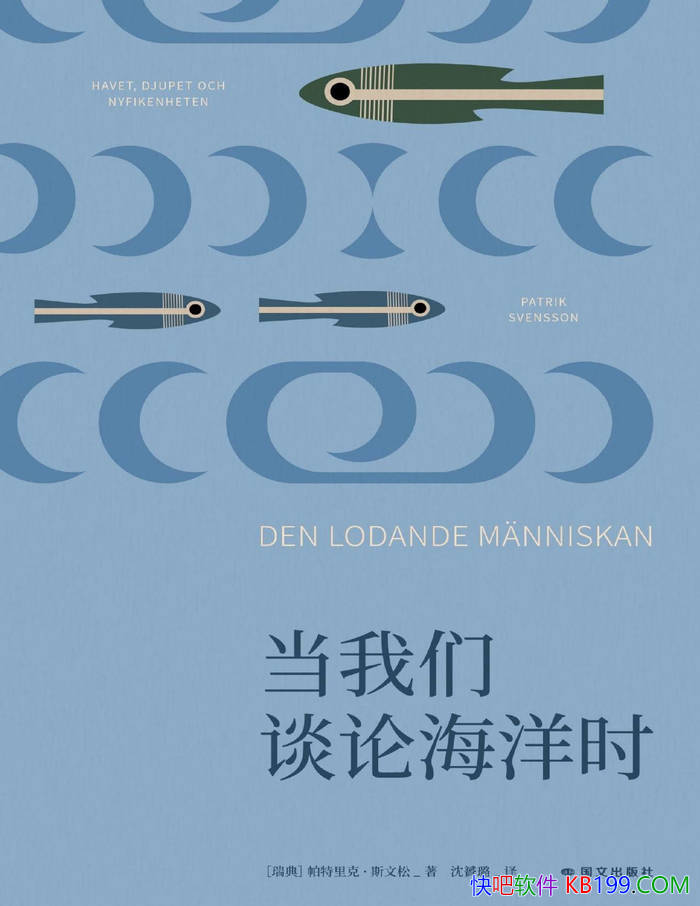 ̸ۺʱ[]ˡ˹/ѧ/epub+mobi+azw3+pdf  