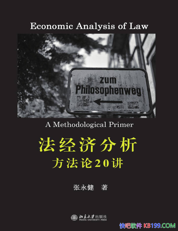 ÷ : 20/ѧо/epub+mobi+azw3+pdf  