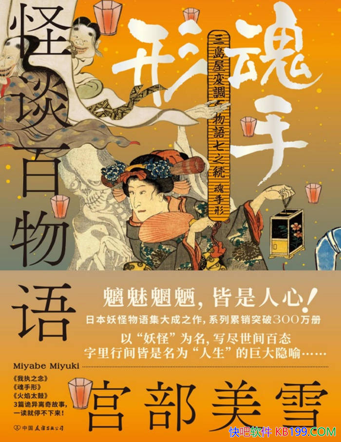 ̸Ρ[] ѩ/д̬/epub+mobi+azw3+pdf  