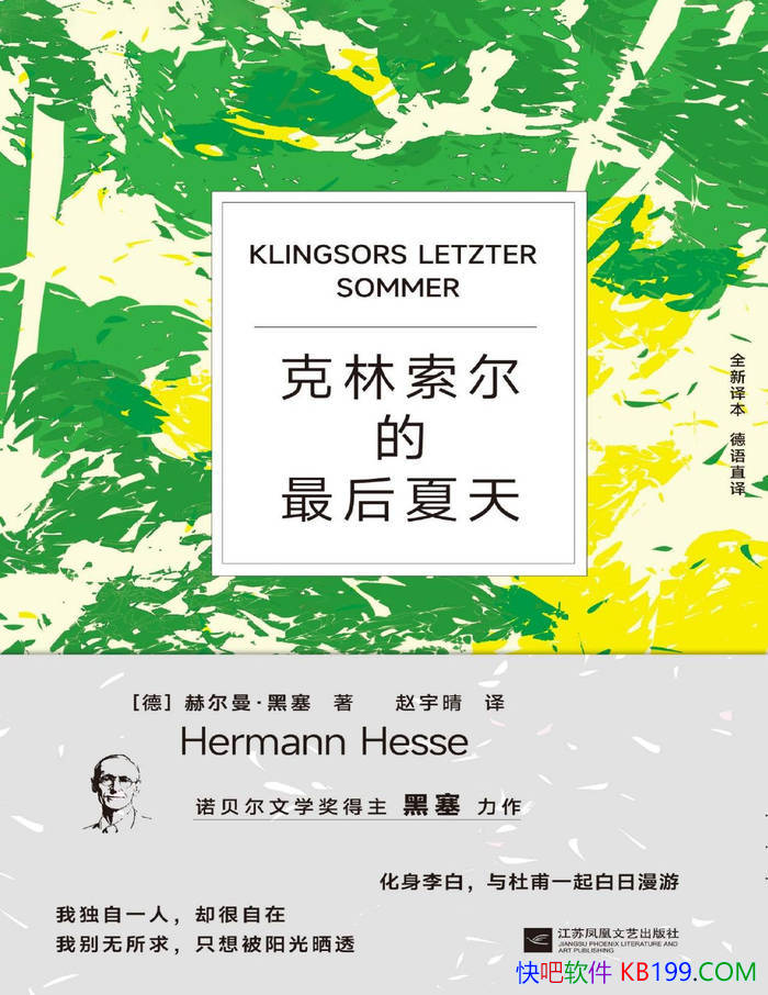 졷[]ն/ԴʽС˵/epub+mobi+azw3+pdf  