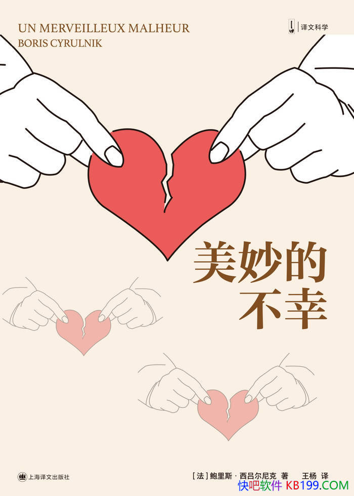 Ĳҡ[]˹/ԭ/epub+mobi+azw3+pdf  