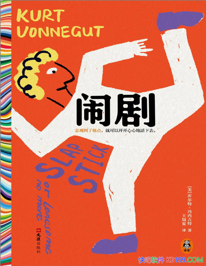 ־硷[]ءڹ/˵/epub+mobi+azw3+pdf  