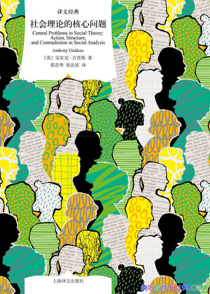 ۵ĺ⡷[Ӣ]ᡤ˹/ѧ/epub+mobi+azw3+pdf  