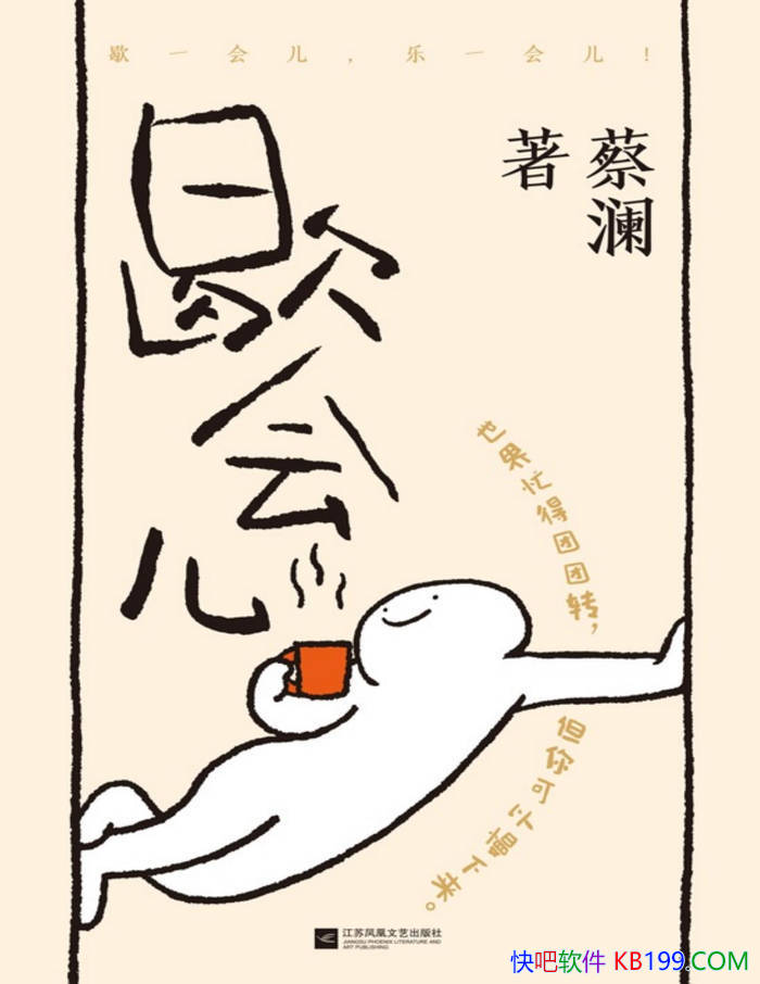 Ъ/æת/epub+mobi+azw3+pdf  