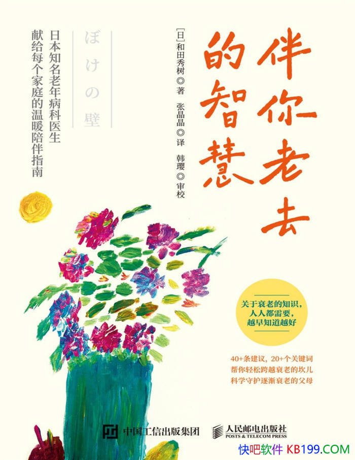 ȥǻۡ[] /һѧָ/epub+mobi+azw3+pdf  