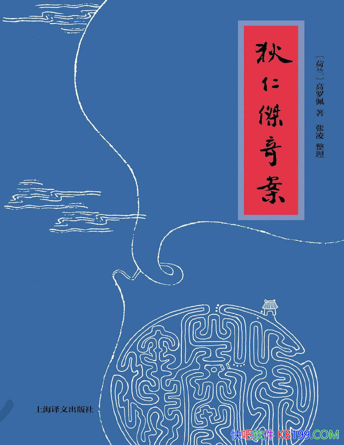 ʽ永[] /溺ѧҸƷ/epub+mobi+azw3+pdf  