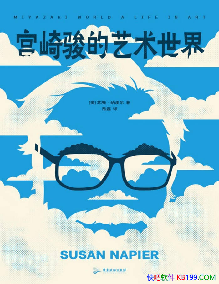 鿥硷[]ɺƤ/ۼ/epub+mobi+azw3+pdf  