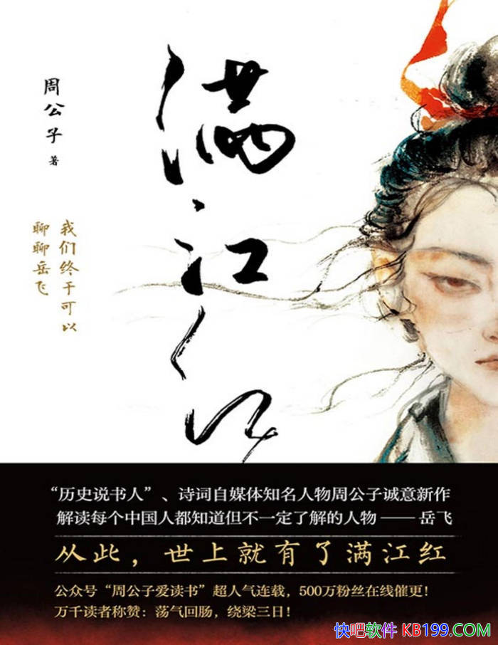 죺ڿɡܹ/ﴫ/epub+mobi+azw3+pdf  