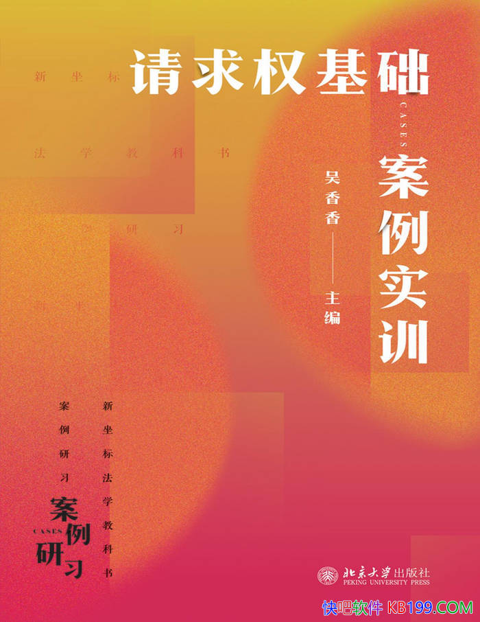 Ȩʵѵ/Ȩ/epub+mobi+azw3+pdf  