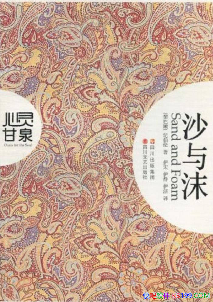 ɳĭͲ/һĸ/epub+mobi+azw3+pdf 