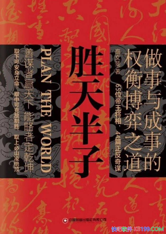 ʤӡ/ѧϰʵáǻ/epub+mobi+azw3+pdf  