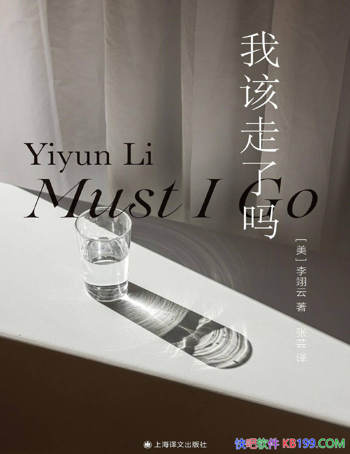 Ҹ[] /С˵ҵ/epub+mobi+azw3+pdf  