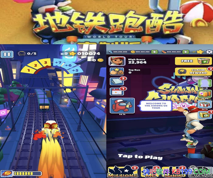  v3.54.8 ޽ҵ/Ĵ󹷵׷