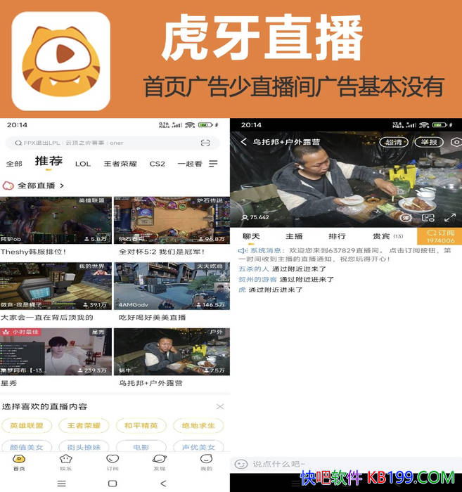 ֱȸ v7.11.80 Play/ɾȥûõĹ