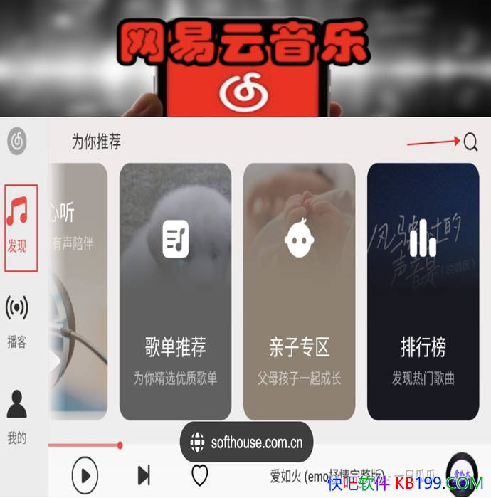 ֳ v7.4.0 ڴ/׸汾ܼ