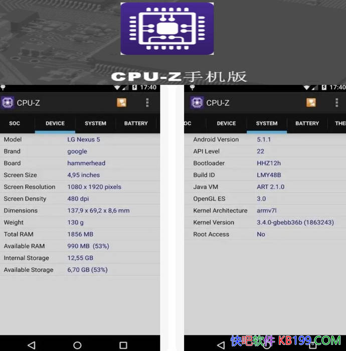 ֻӲϢ CPU-Z 1.54 ȥ/ɹƵر