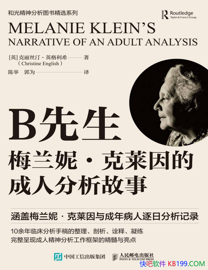 B÷ݡĳ˷¡//epub+mobi+azw3+pdf  