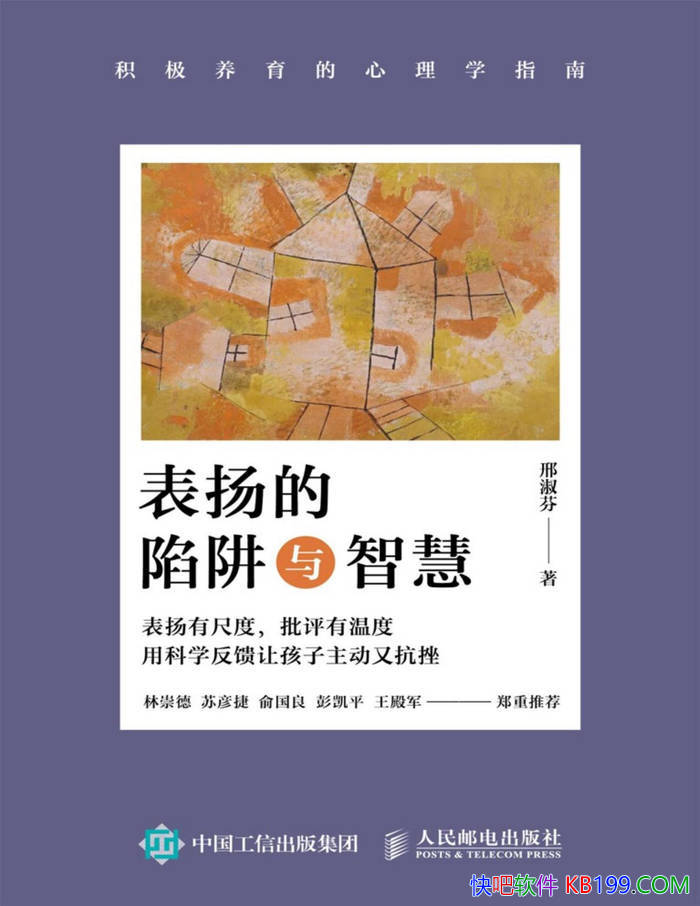 ǻۡ/úֿ/epub+mobi+azw3+pdf  