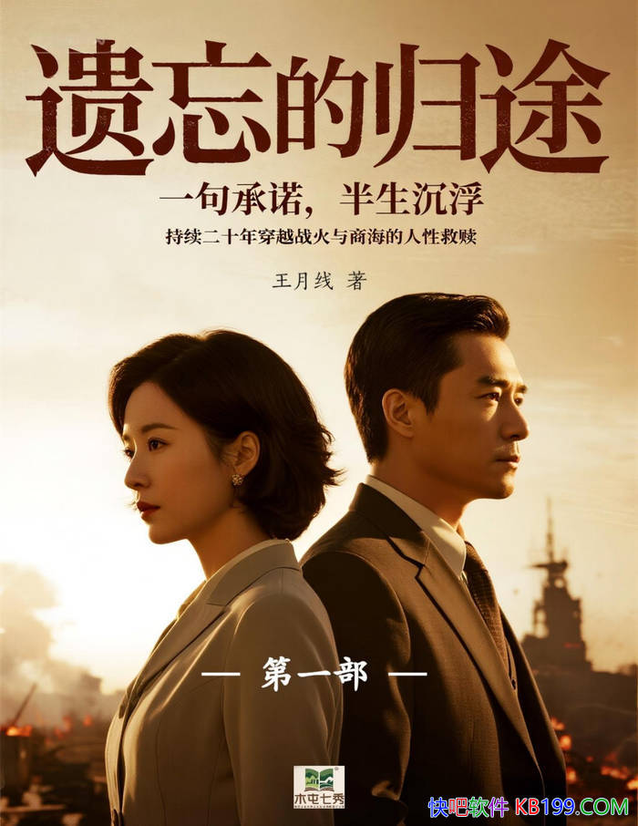 Ĺ; (һ)/һŵ/epub+mobi+azw3+pdf  