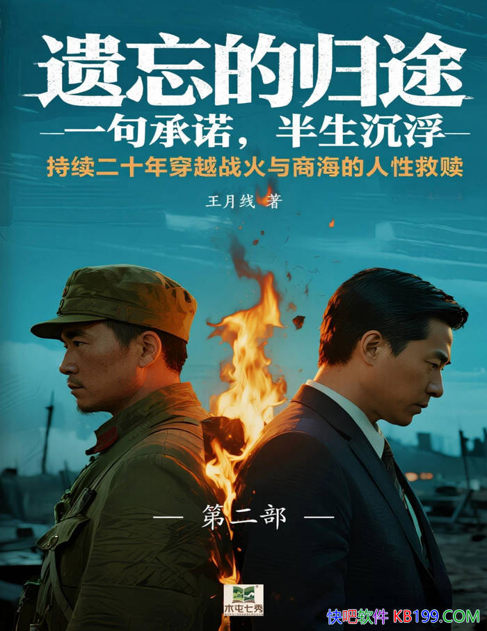 Ĺ; (ڶ)/һŵ/epub+mobi+azw3+pdf  