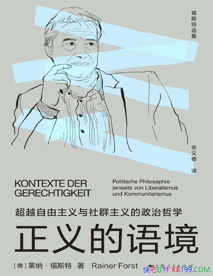 ﾳ: ԽȺѧ/epub+mobi+azw3+pdf  