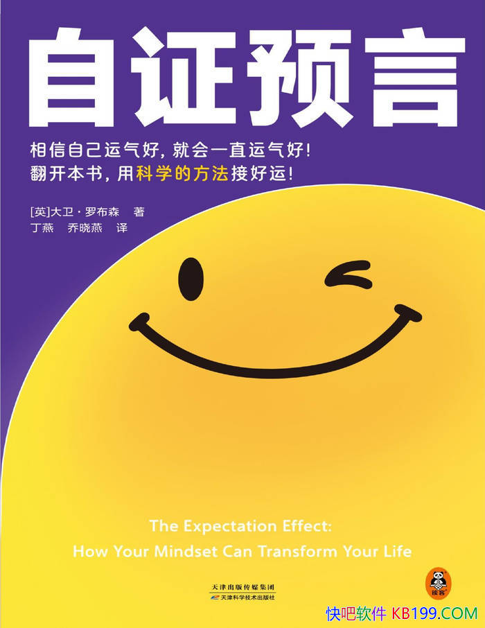 ֤Ԥԡ[Ӣ] ޲ɭ / ıʵ /epub+mobi+azw3+pdf  