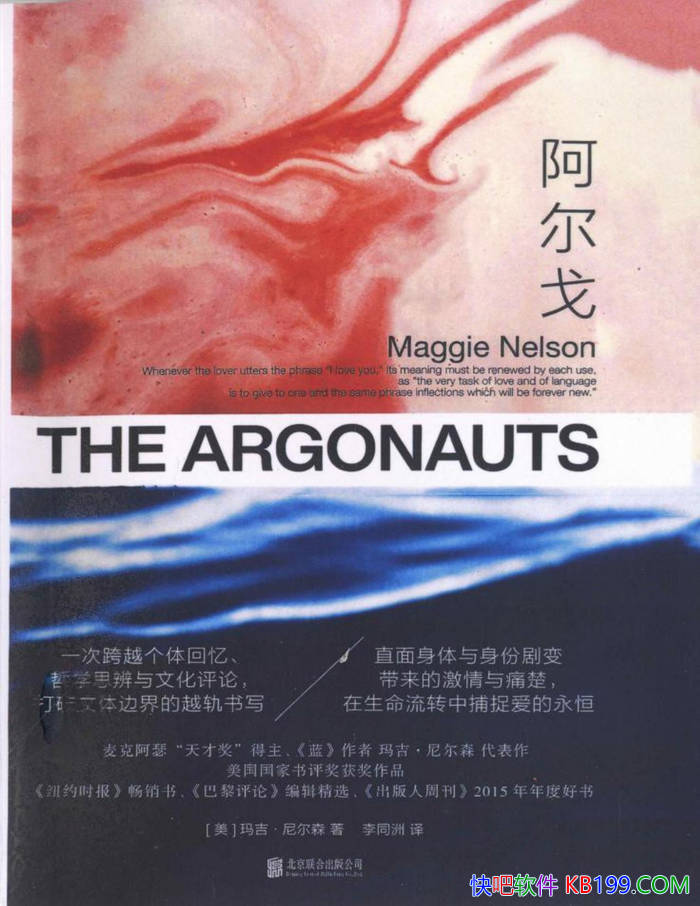 ꡷[] 꼪ɭ//epub+mobi+azw3+pdf  