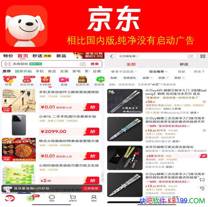  v15.2.50 ȸʰ/˽,ӦȨ޽,ǿ