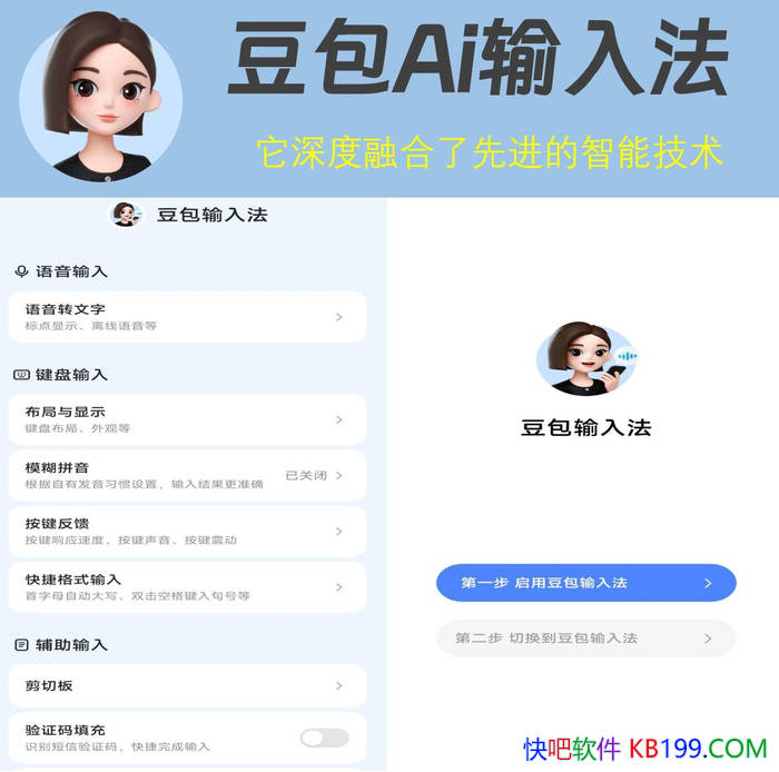 Ai뷨v0.16.0ڲ/ּڳ׸ֻϵĹͨ봴ʽ