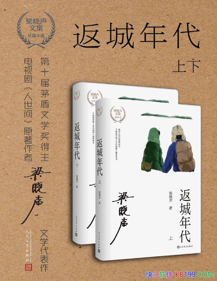 []  /һ"֪ѧ"֮/epub+mobi+azw3+pdf  