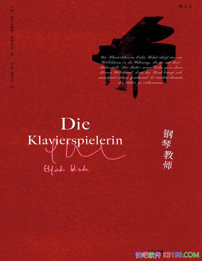 ٽʦ[]¡Үڿ/ŵƷ/epub+mobi+azw3+pdf  