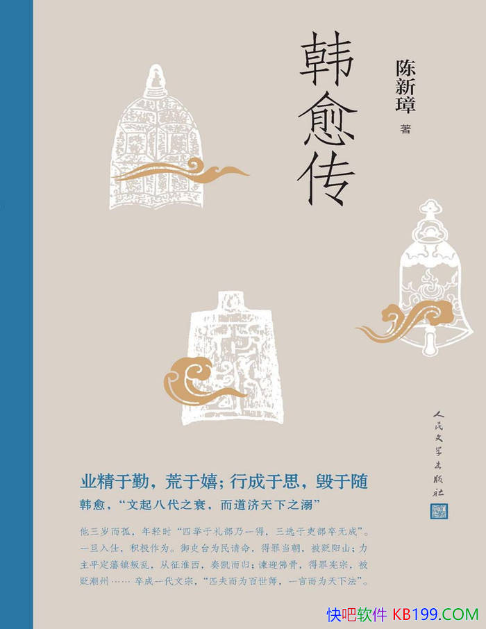 /Ҫѧ/epub+mobi+azw3+pdf  