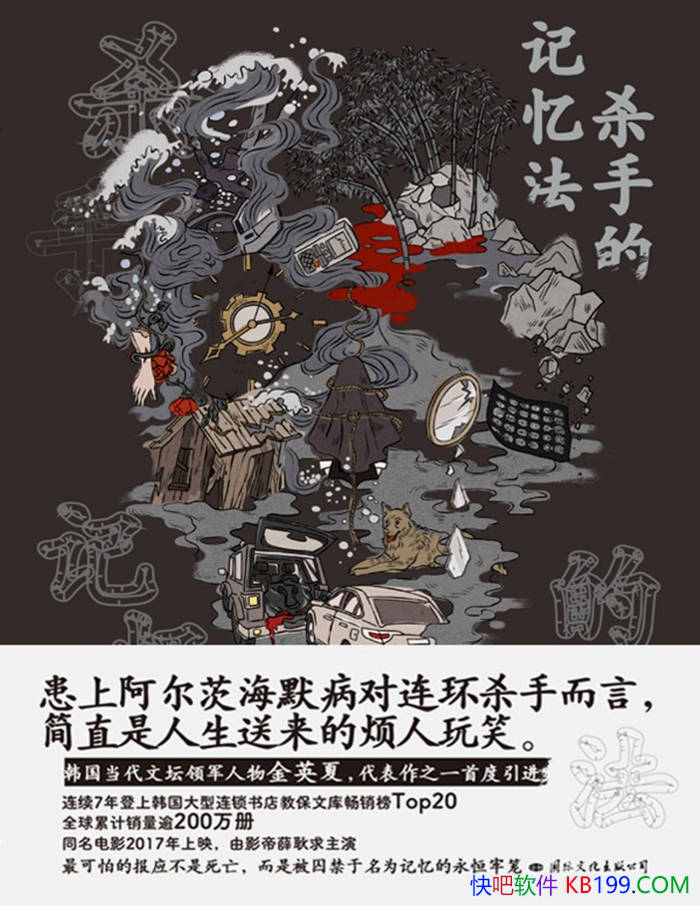 ɱֵļ䷨Ӣ / ɱŤľ /epub+mobi+azw3+pdf  