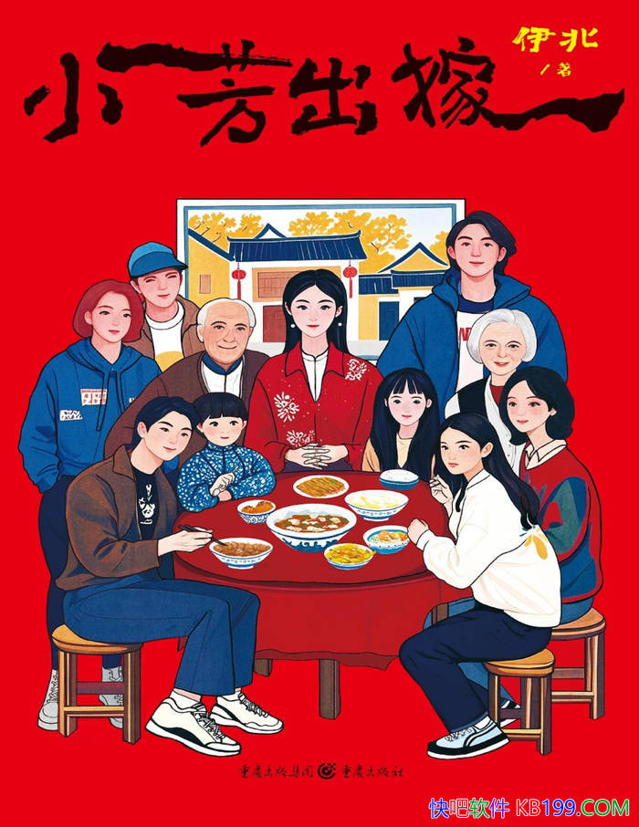 Сޡ/½ҿʱ/epub+mobi+azw3+pdf  