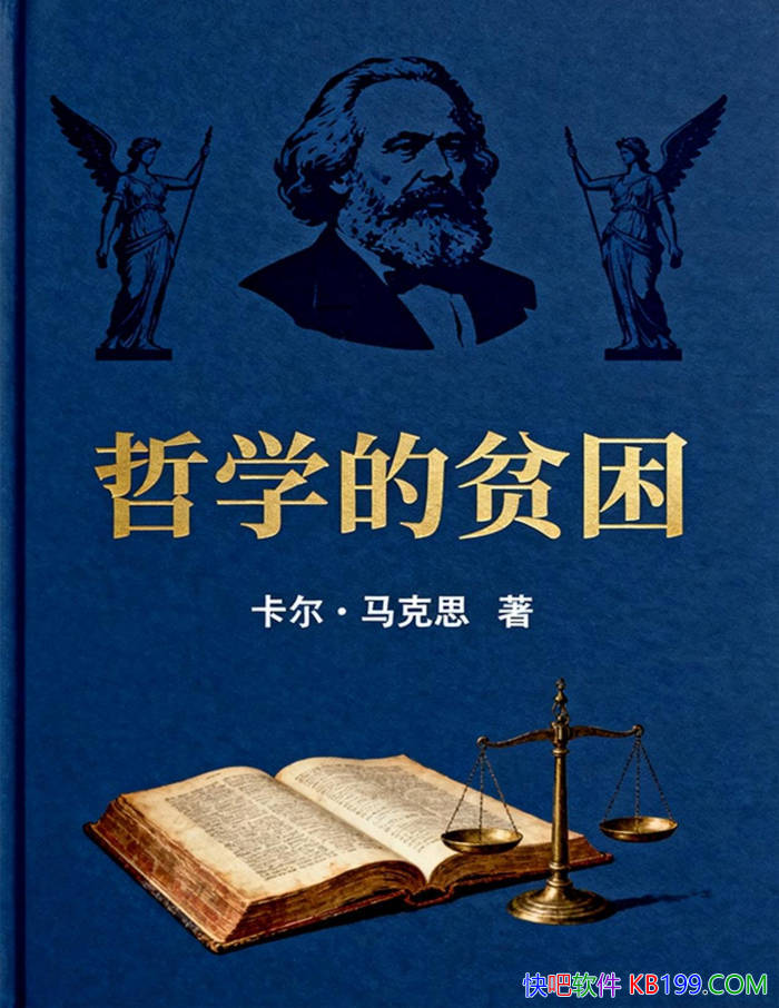 ѧƶ[] ˼/˼/epub+mobi+azw3+pdf  