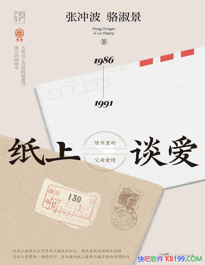 ̸ֽų岨 /дһֿƷ/epub+mobi+azw3+pdf  