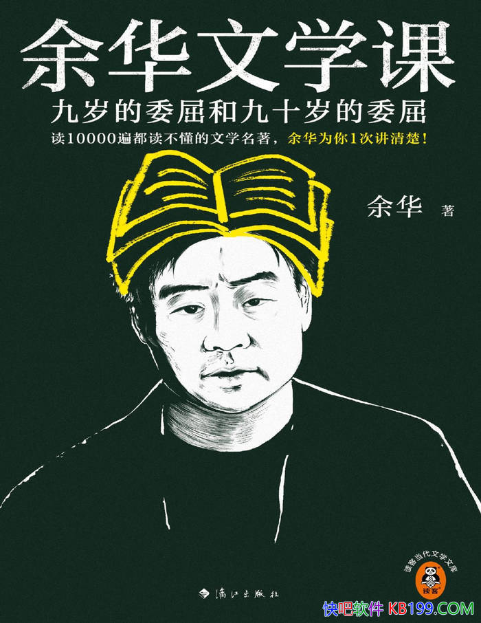 ໪ѧΣί;ʮί/ѧ /epub+mobi+azw3+pdf  