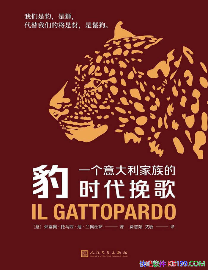 һʱ衷/ƪ/epub+mobi+azw3+pdf  