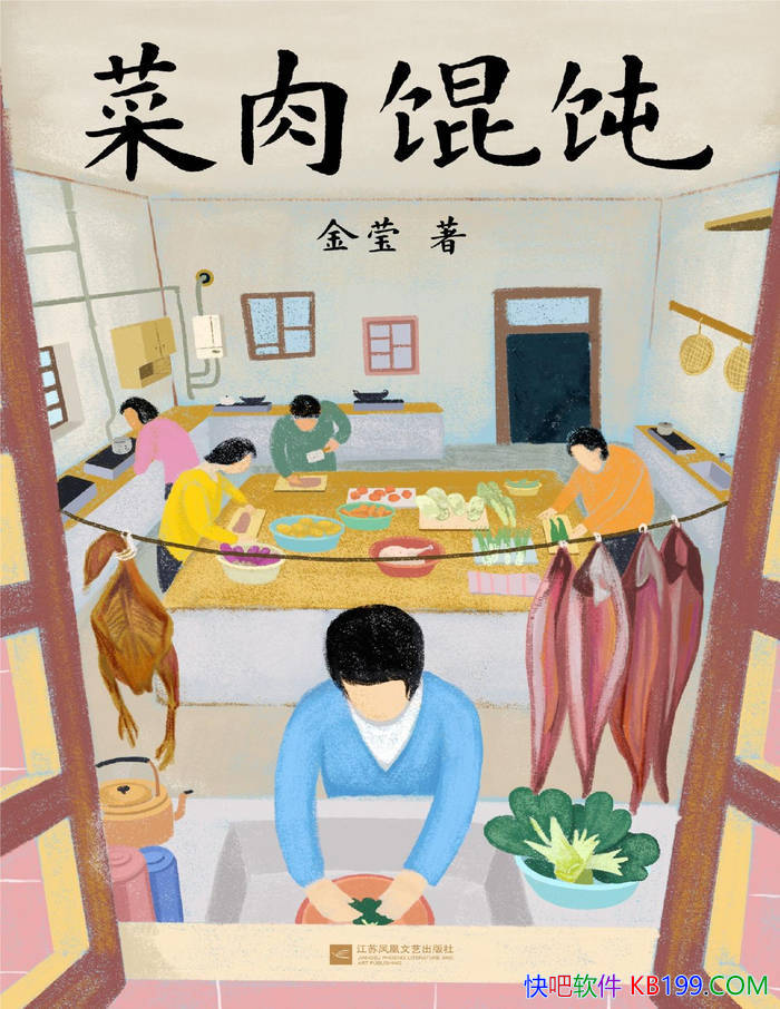 ⽡Ө/ŨŨ̻ĬϺ/epub+mobi+azw3+pdf  