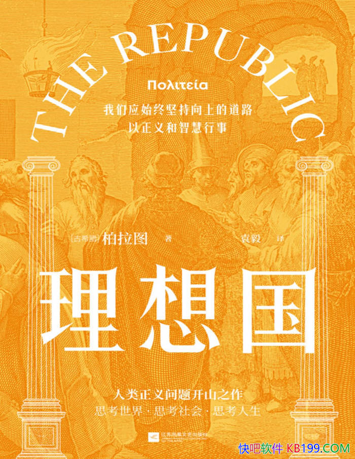 [ϣ] ͼ/а˼/epub+mobi+azw3+pdf  