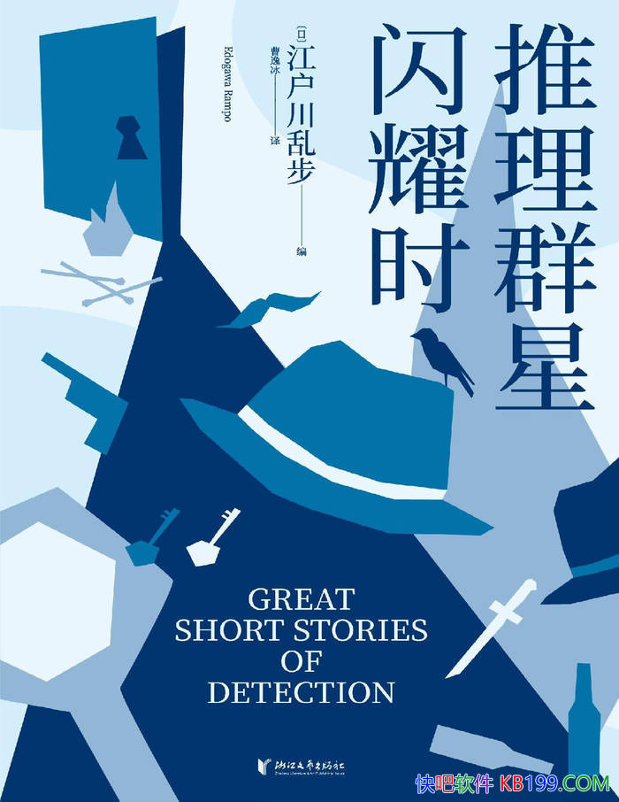 Ⱥҫʱ[] Ҳ/ƪ/epub+mobi+azw3+pdf  