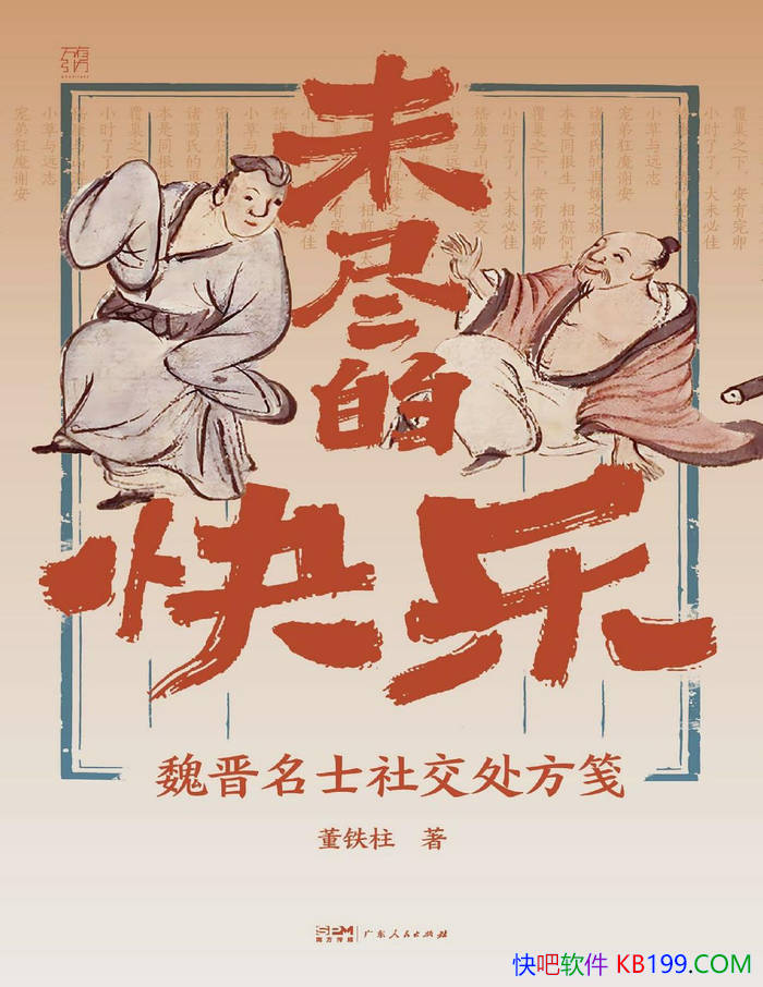 δĿ֡/ҿκʿһ/epub+mobi+azw3+pdf  