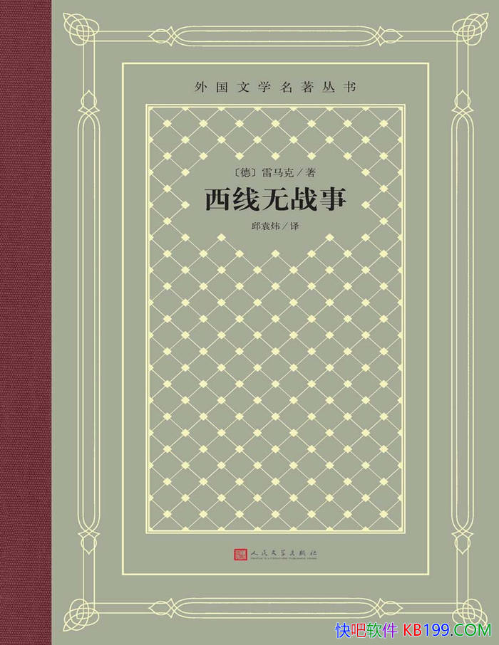 ս¡[] /Ƕս̷˼/epub+mobi+azw3+pdf  