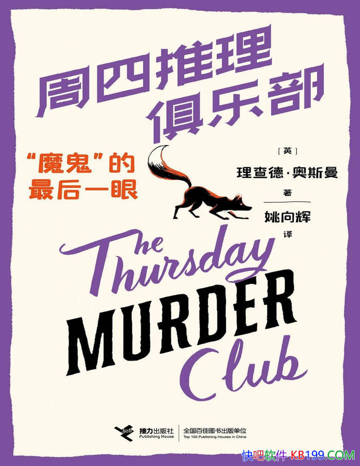 ֲħһۡ/̽ /epub+mobi+azw3+pdf  