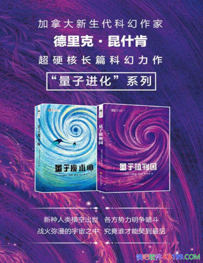 ӽϵС[] ˡʲ/ƻѧϵ/epub+mobi+azw3+pdf  