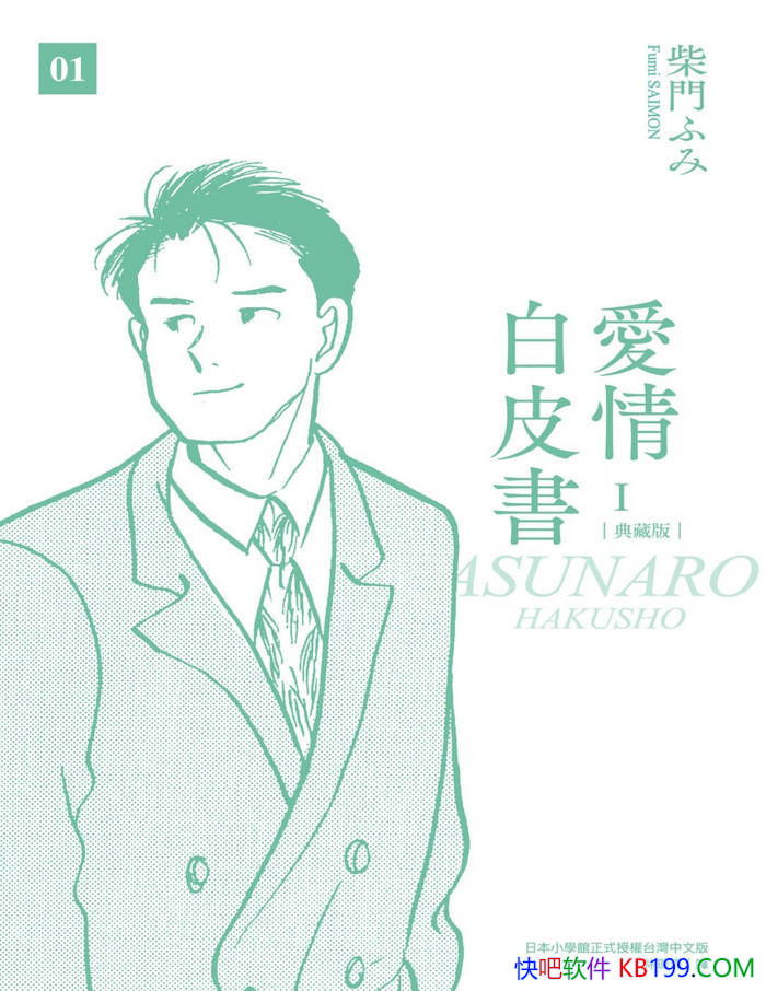 Ƥ顷/ձҲĵľ/epub+mobi+azw3+pdf  