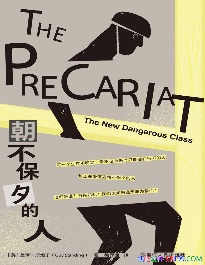 Ϧˡ[Ӣ]˹̹/Ͷߵı/epub+mobi+azw3+pdf  