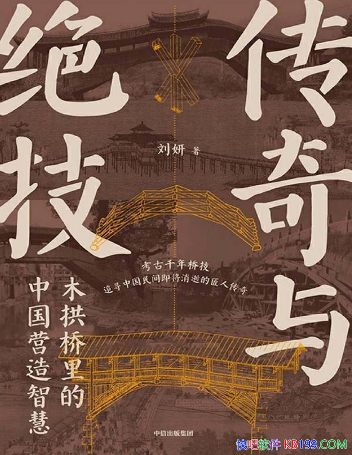 ľйӪǻۡ/ʷ/epub+mobi+azw3+pdf  