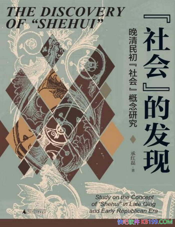 ѧ ᡱ ķ֣ᡱо/epub+mobi+azw3+pdf  